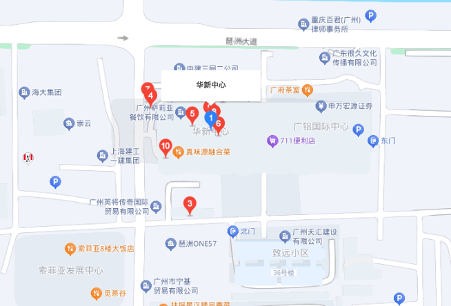 ��ɳ(3777��JS��֤)�鳡��-Macau Store